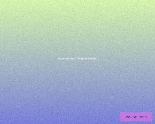 加维在世界杯对阵拜仁关键时刻的表现及其决定性作用解析